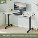 Desiny 90/100CM Standing Desk USB Electrc Height Adjustable Table Small House Study Table