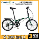 Dahon Folding Bicycle 20 Inch Ultra Light 6-speed Commuter Adult Men And Women Leisure Convenient