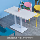 Milk Tea Shop Dessert Shop Table And Chair Combination Coffee Shop Western Restaurant Noodle Shop