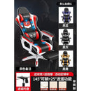 ARTISAM Gaming Chair RGB Light Computer Chair With Bluetooth Office Chair