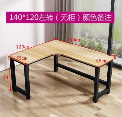 Wood L-Shaped Computer Desk Laptop Table Office Desk Study Table Space-Saving Easy to Assemble