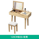 Nordic Dressing Table Simple Solid Wood Dressing Table Multi Functional Flip Bedroom Cabinet Small