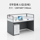 Office Table Staff 2021 Screen Office Simple Table Computer Chair Combination Partition Work Station