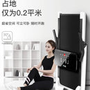 Electric treadmill household foldable flat ultra-quiet small female male slimming artifact slimming