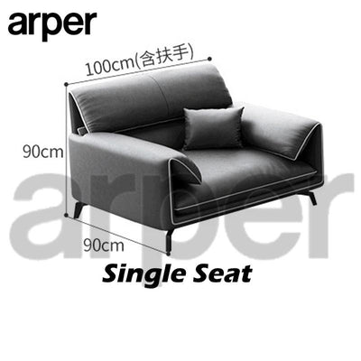 arper Italian Leather Sofa Living Room Waterproof Simple Sofa Light Luxury Sofa Bed