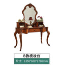 【Ready Stock】American Country Dressing Table Solid Wood Dressing Table with Mirror Bedroom Light