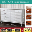 Nordic Solid Wood Simple Modern Bedroom Storage Living Room Cabinet Chest of Drawers Special Price