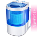 Portable Washing Machine Mini Washing Machine Blu Ray Baby Semi-automatic Washing Machine Cleaning