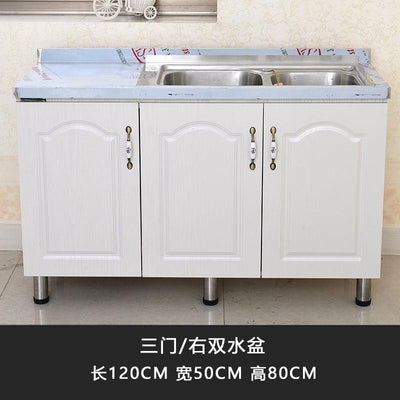 Simple Kitchen Cabinet Stainless Steel Storage Table