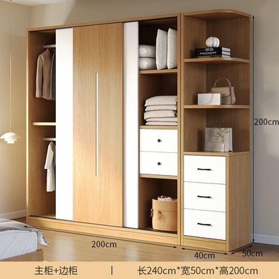 Zxd Integrated Wardrobe Sliding Door Household Bedroom Modern Simple Locker Solid Wood Storage