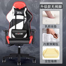ARTISAM Massage Gaming Chair Rotating Armrest Computer Chair With Footrest Office Chair