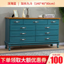 Solid Wood Simple Modern Living Room Bedroom Locker Special Price American Chest of Drawers Storage