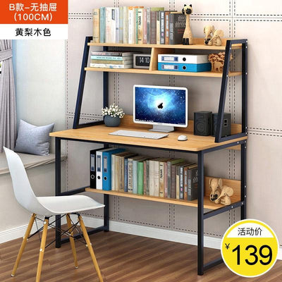 Computer Modern Office Simple Bookshelf Desk Combination Bedroom Small Table