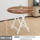 Foldable Table Round Home Dinning Folding Outdoor And Portable Stall Small Simple Dining Table