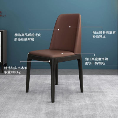 Nordic Solid Wood Dining Chair Household Light Luxury Soft Bag Armchair Simple Hotel Restaurant