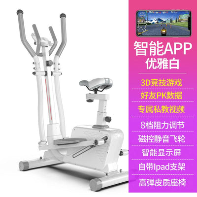 3 In 1 Magnetic Elliptical Machine Trainer Stepper Machine With 16 Level Resistance Sport Exercise