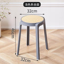 【Buy 3 Get 1 Free】Stackable Plastic Stool Minimalist Rattan Stool Living Room Thickened Round Stool