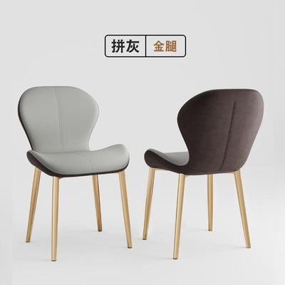 Dining Chair Waterproof Pu/Leather Dining Chair Living Room Leisure Chair Modern Backrest Chair