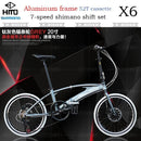 HITO Foldable Bicycle shimano Folding Bicycle Ultra-light Men's And Women's Folding Bike