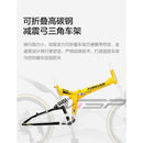 Forever Foldable Mountain Bicycle 7 Speed Shimano Accessories 22 Inch Dual Shock Trail Folding Bike