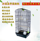 plus 2021 Bird Tiger-skin parrot high luxury large-scale peony Xuanfeng Villa cage eight brother