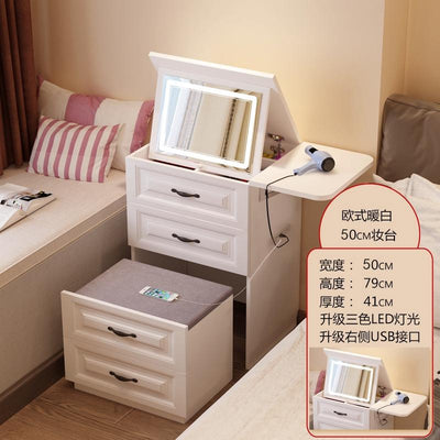 YICHANG Nordic Dressing Table Bedroom Modern Simple Storage Cabinet Integrated Flip Small Family