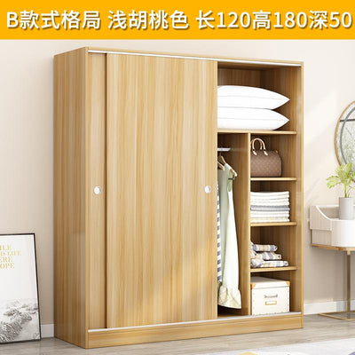 2021 Cabinet Sliding Wardrobe Bedroom Solid Door Rental House Children's Wooden Dormitory Home