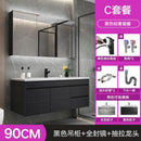 Good wife bathroom cabinet washbasin cabinet combination bathroom modern simple washbasin washstand