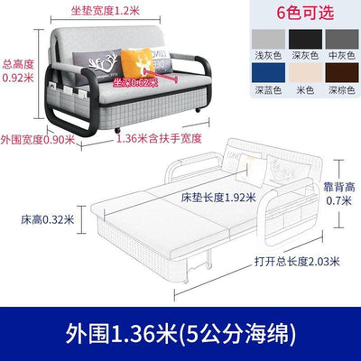 CONSIDER Retractable Sofa Bed Foldable Multi-function For Living Roomn Dual-purpose Sofa Bed With