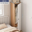 HZ Wardrobe Single Door Household Storage Cabinet Bedroom Rental Room Small Closet Ultra Narrow