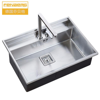 German Fenberg Kitchen Stainless Steel Basin Hidden Cover Manual Sink Single Slot Set Dish Washing