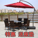 Baojing outdoor tables and chairs with umbrella courtyard leisure furniture garden iron balcony