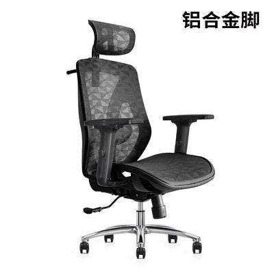 Desiny Ergonomic Mesh Office Chair Full Mesh Ergonomic Chair High Back Computer Chair With Lifting