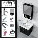 Family Small Toilet Basin Cabinet Combination Wall Mounted Ceramic Washstand Mini Balcony Simple