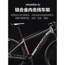 Philip Mountain Bike 27/30 Speed 26/29 Inch Bicycle Aluminum Alloy Frame Shock Absorber Bike Into