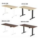 Electric Lifting Desk Electric Desk Lifting Computer Desk Home Lifting Desk