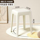 [Buy 3 Get 1 Free] Dining Chair Living Room Dining Stool High Stool Modern Simple Plastic Chair