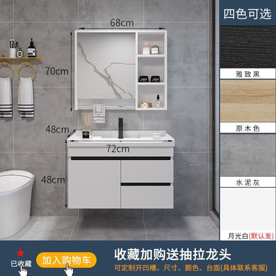 Nordic Solid Wood Bathroom Cabinet Combination Bathroom Washstand Washbasin Cabinet Small Family