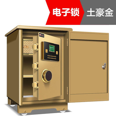 Safe Box, Household Fixed Safe, Fireproof Office Fingerprint Password, Small Bed Head, 60cm,