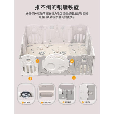 BabyDairy Safety Folding Baby Playpen Baby Play Yard Toddler Indoor Home Park Anti-fall Indoor