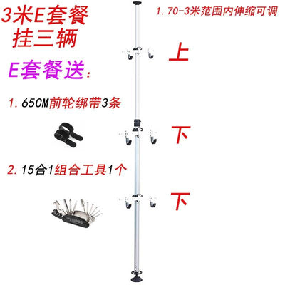 X-RIDER Bicycle Stand 4M Bicycle Rack Home Bike Stand Bicycle Accessories Bike Wall Bracket Bike