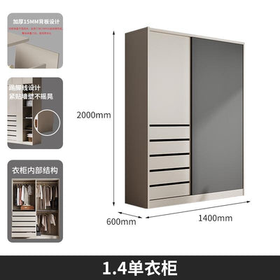 Arper Solid Wood Wardrobe Sliding Door Wardrobe Simple Assembly Wardrobe Small Family Bedroom