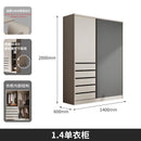 Arper Solid Wood Wardrobe Sliding Door Wardrobe Simple Assembly Wardrobe Small Family Bedroom