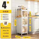 Kitchen Cabinet With Door Multi-functional Storage Cabinet For Bowls Chopsticks Plates Dishes Pans