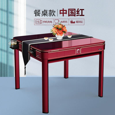 Sarang Mahjong Table Machine Automatic Table Dual Purpose Household Folding Roller Coaster Electric