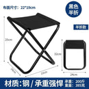 JUZHUXUAN Office Chair ergonomic high-back computer chair Home Electronic Competitive Net Cloth