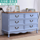 (MUWU) Solid Wood Simple Modern Storage Cabinet Drawer Living Room Locker Bedroom American Chest of