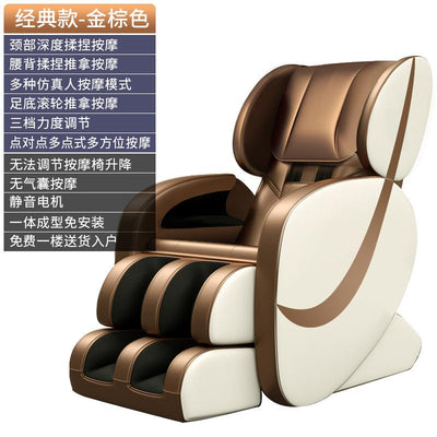 MRT Massage Chair Large-screen LCD Touch Control Back Thermostat Brown White