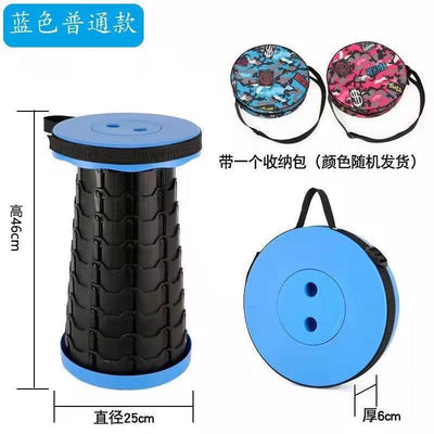 Foldable Stool Outdoor Telescopic Stool Seat Portable Fishing Stool Folding Adjustable Stool