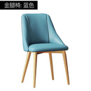 DF Dining Chair Nordic Stool Chair Back Rest Dining Chair PU Waterproof Wear Resistant Chair